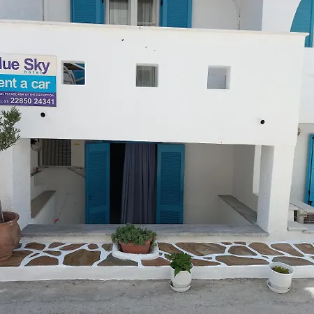 فندق Naxos Blue Sky